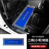 Alfombrillas para Coche, Ecológicas y Sin Olor, Accesorios de Interior para la Segunda y Fila Central, Artículos de Interior de Alfombra y Piso de Madera, Tapetes, Decoración para Modificación de Coche