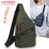Bolsa de Peito Masculina para Negócios Transfronteiriça Nova Moda Urbana Simples Casual Bolsa de Ombro Grande Capacidade Leve Bolsa Transversal de Viagem