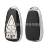 Adequado para Changan cs75plus escape cs55 Auchan TPU macio couro capa protetora chave do carro