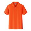 Playeras tipo polo de negocios, Camisas de manga corta lisas de color sólido con cuello, Playeras tipo polo de manga corta con logo personalizado impreso para ropa de trabajo diaria, Al por mayor