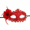 Máscara de Flor de Lirio de Halloween de Media Cara Sexy para Fiesta, Cosplay, Escenario, Mascarada