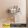 Estante de Almacenamiento para Baño, Estante de Almacenamiento para Baño, Inodoro, Lavabo, Montaje en Pared sin Taladro