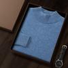 Suéter de cuello alto medio de cachemira para hombre, integrado sin costuras, otoño e invierno, suéter de punto para hombre, talla grande, suéter de lana, suéter básico