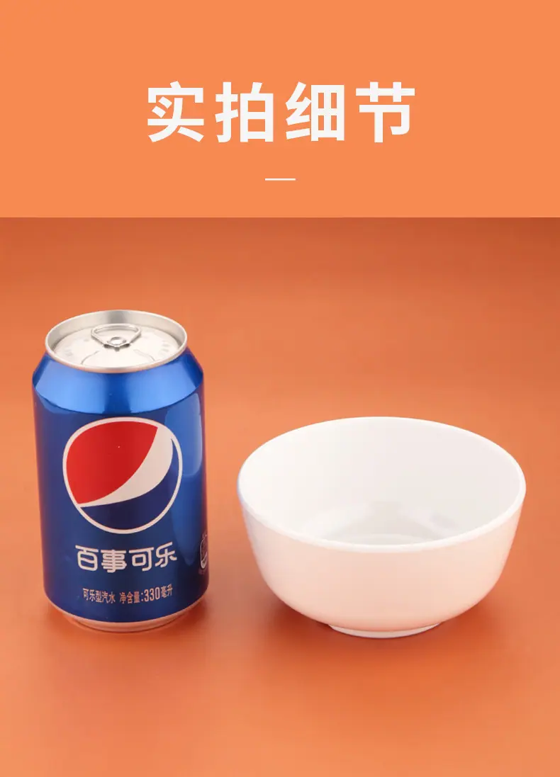 碗_06.jpg