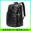 Mochila de Negocios Transfronteriza, Bolsa para Laptop de 15.6 Pulgadas de Gran Capacidad para Viajeros, Bolso Multifuncional de Piel Genuina para Hombre
