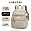 Mochila Casual Mini Impermeable de Nylon Acolchado Ligera de Alta Calidad Transfronteriza para Mujer