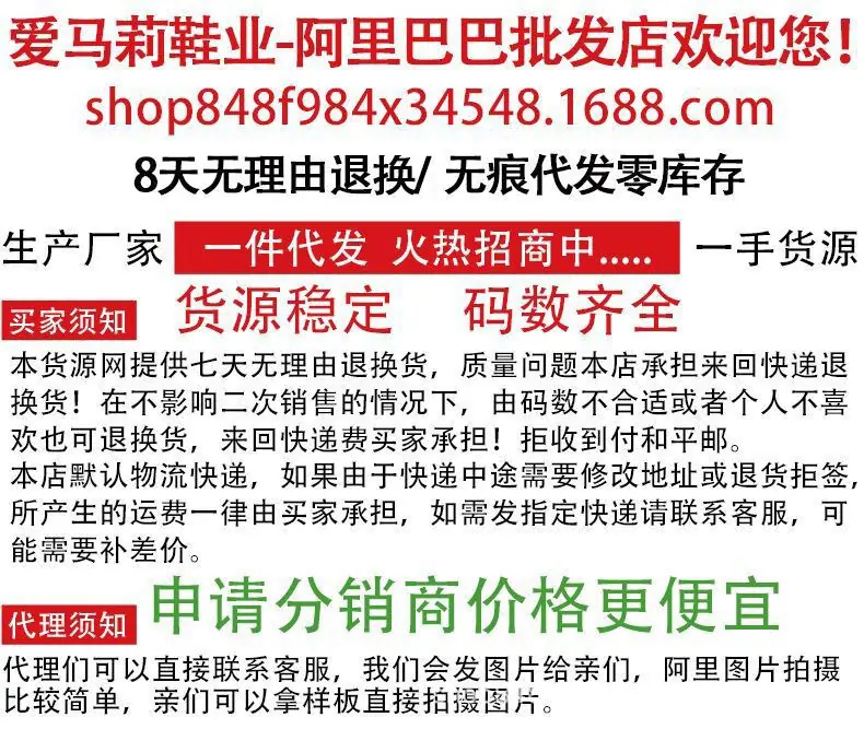 链接图片