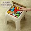 Silla de Almacenamiento Doméstica Engrosada, Taburete Alto de Almacenamiento Apilable para Adultos, Taburete de Plástico para Cambiar Zapatos, Almacenamiento y Organización de Juguetes para Niños