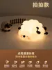 Luz de Grifo de Silicona Lámpara de Noche Panda Luz de Noche para Grifo Lámpara de Mesita de Noche para Dormitorio Recargable y de Enchufe Doble Uso Luz Suave Protección Ocular Lámpara de Ambiente