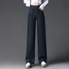 1061 Pantalones de Mezclilla Pierna Ancha para Mujer Pantalones Rectos Casuales Nuevo Estilo Perezoso Holgado para Primavera y Otoño Pantalones para Mujer