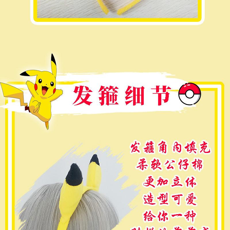 详情页_06.jpg