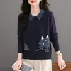 Nuevo 2026 Otoño/Invierno Camisa Cardigan de Dos Piezas Falsas Bordada con Cuello de Solapa Suéter Elegante de Punto Denim Abrigo Corto