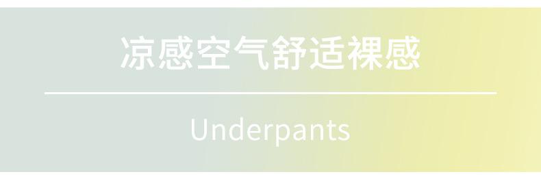 详情1_03.jpg
