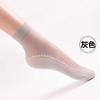Medias Primavera/Verano Calcetines Cortos para Mujer Estilo Delgado de Verano Calcetines de Media Pantorrilla para Mujer Antidesgarros Base de Algodón Gris Absorbentes a Prueba de Sudor Antideslizantes Color Piel