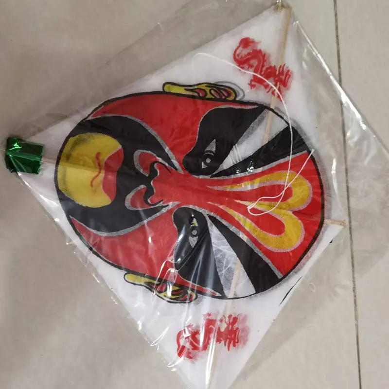 微信图片_20241112154924