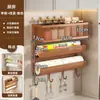 Estante de almacenamiento de pared para cocina, no requiere perforación, multifuncional, para almacenar cebollas grandes, jengibre y ajo, estante colgante de doble capa, estante para verduras y especias