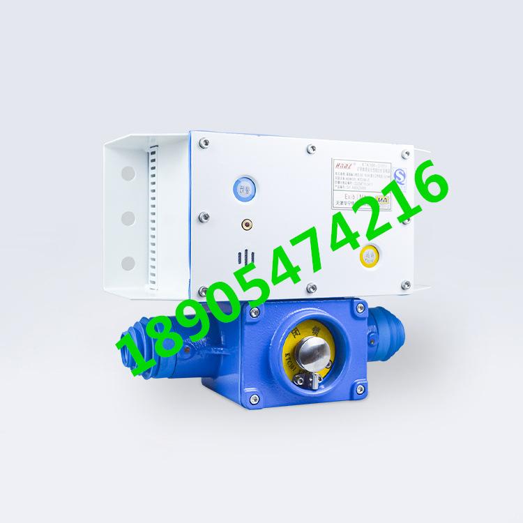 天津华宁KTK101-2(AI)矿用本安型组合扩音电话3_副