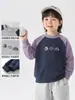 Sudadera forrada de forro polar para niños Right Europe, prenda de invierno, nuevo estilo 2026, para niños mayores, ropa para niños, ropa de bebé, moda de invierno