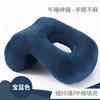 Artefacto de oficina almohada multifuncional para siesta logo cabeza cara hacia abajo felpa color sólido almohada viene con imágenes