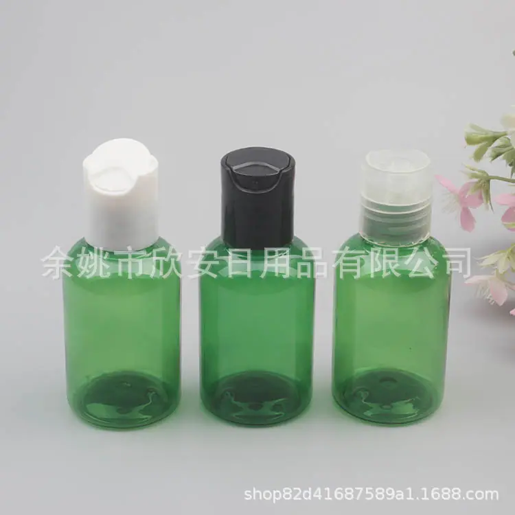 50ml矮胖圆肩绿色+千秋盖 (5).JPG
