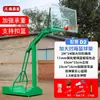 Cesta de basquete externa, portátil, cesta de basquete padrão para jogos escolares de adultos e treinamento, fabricante