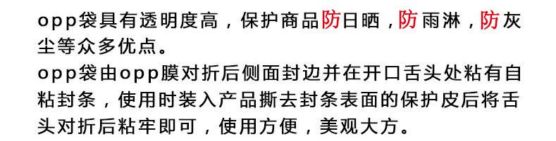 3022116268_902135816_看图王_看图王