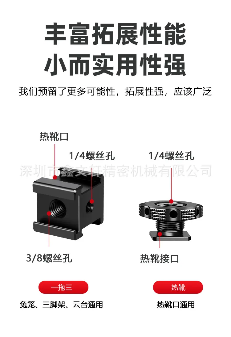 详情页_07.jpg