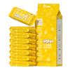 Toallitas Húmedas Mini para Bebé para Manos y Boca, Toallitas Húmedas Portátiles para Niños para Limpieza de Manos y Boca, Toallitas Faciales, Paquete Pequeño, Especialmente para Estudiantes