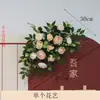 Flores artificiales para escaparates, letreros de bienvenida, flores para entrega de coches, letreros de celebración de bodas, flores para tablero KT, letreros direccionales, flores colgantes