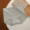 Pantaloncillos de Boxer Antibacterianos de 10A para Mujer con Estampado Pequeño, Calzones de Talla Grande con Entrepierna Extendida, Versión de Cadera para Mujer