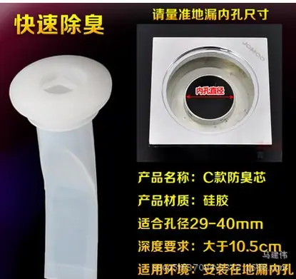 白色C款加塑料盖