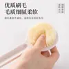 Cepillo de Baño de Calidad Estilo Japonés de Doble Uso con Mango Largo y Cerdas Ultrasuaves, una Herramienta Mágica para Exfoliar y Bañar la Espalda