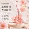 Hoja de cera perfumada para armario con aroma a camelia rosa, fragancia de interior de larga duración para habitación, armario, perfume, inodoro y accesorio colgante para dormitorio