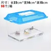 Tanque Pequeño para Tortugas con Tapa Integrada, Tanque para Peces Dorados, Caja Transparente para Mascotas Cangrejo, Plástico Portátil Transpirable para Peces Pequeños