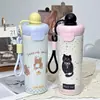 Taza de Hielo con Bola Flotante, Taza Termo de Acero Inoxidable de Doble Capa de Aspecto Elegante, Taza Portátil con Cuerda y Popote, Vaso Lindo con Animales