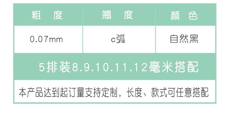 详情 拷贝03.jpg