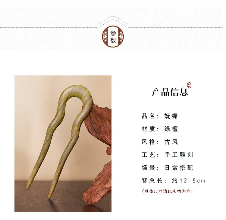 详_04.jpg