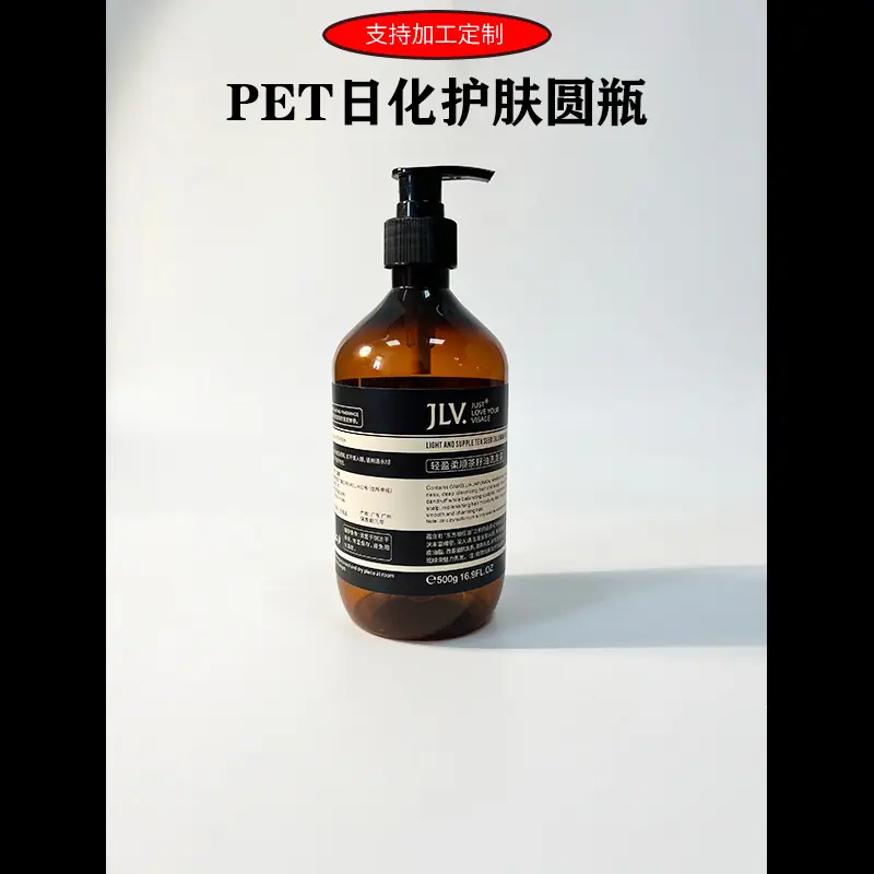 详情页头部.png