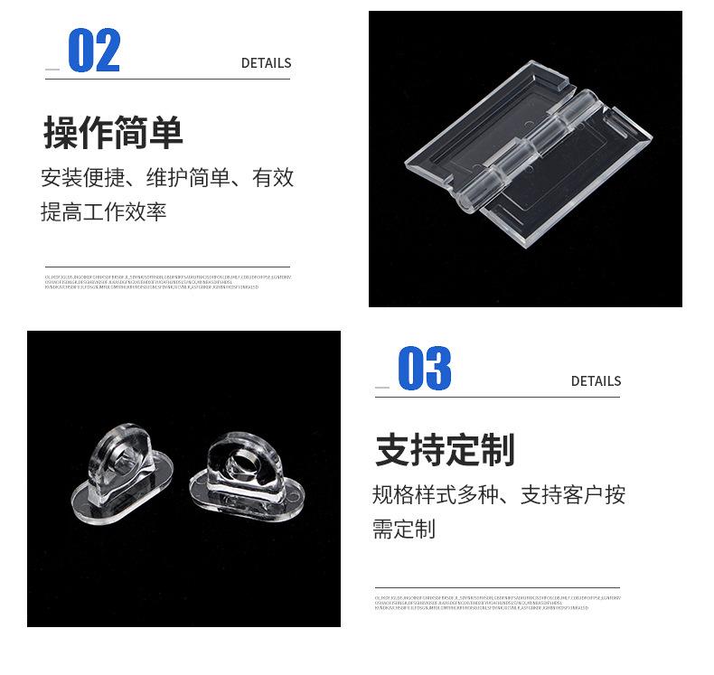 拓业详情_08.jpg