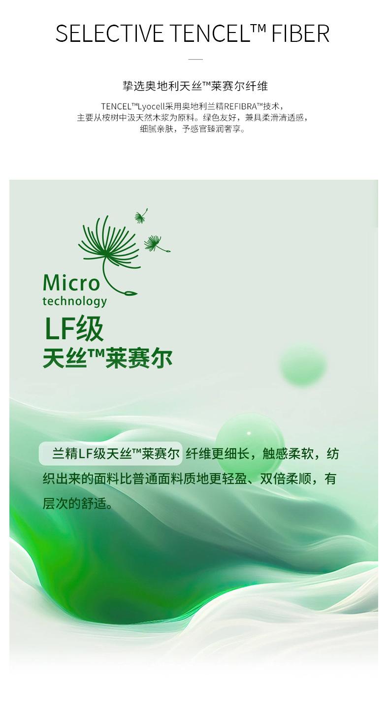 铁锈红_04.jpg