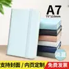 Cuaderno A7 Portátil Mini Portátil Pequeño Diario Libro de Bolsillo Engrosado Cuero Creativo Retro Simple