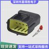 DJ71016Y-1.8-11/21 Conector Automotriz 174657-2 174655-2 conector conector