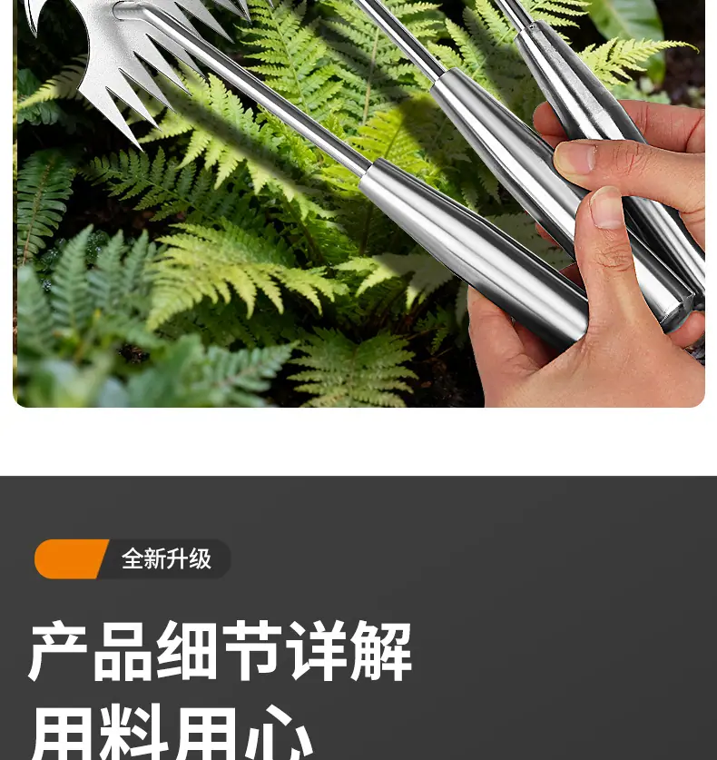 详情_09.jpg