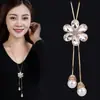 Cadena Larga para Suéter, Collar de Lujo Ligero y de Alta Gama para Mujer, Accesorio de Borla Moderno y Versátil, Colgante Simple de Perla que No se Desvanece