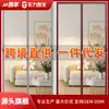 Cortina de Puerta Transparente para Aire Acondicionado para Uso Doméstico, Cortina Divisoria sin Taladro con Cierres de Velcro Magnético, a Prueba de Viento, Aislante Térmico, a Prueba de Frío, Adecuada para Cocina, Uso en Todas las Estaciones