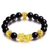 Pulsera para hombre y mujer valiente oro arena joyería nuevos amantes ágata negra cuerda de mano regalo festivo pulsera con cuentas