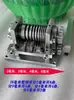 Nova Máquina de Corte para Fitas de Aço Plástico, Máquina de Corte para Fitas de Embalagem, Máquina de Corte para Fitas Tecidas, Máquina de Corte para Fitas de Embalagem Plástica