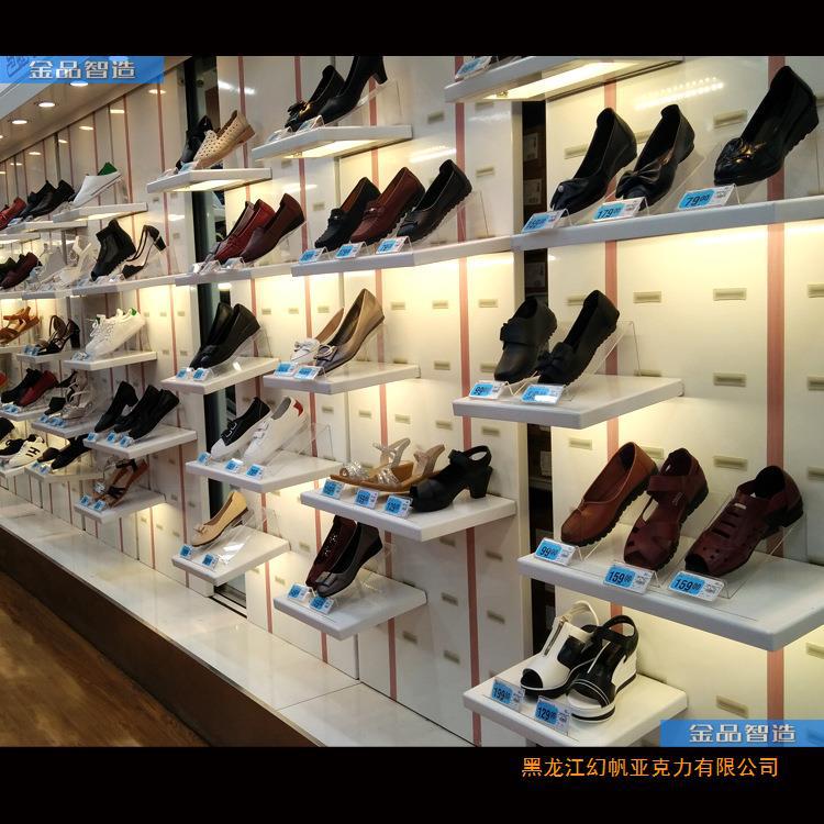 成人鞋标签架 买家秀 4副本