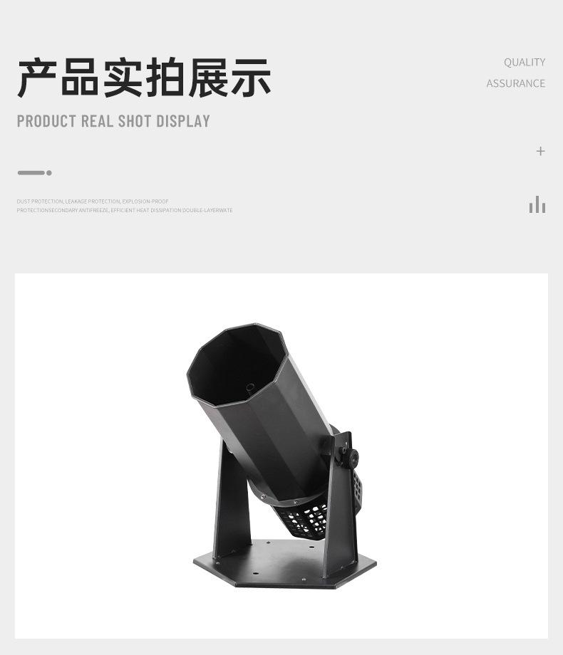 喷纸机_08.jpg