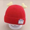 Gorro de Bebé Invierno Lindo Gorro de Lana para Recién Nacido Otoño e Invierno Cálido Gorro Tejido para Bebés Recién Nacidos Niños y Niñas